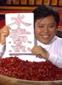 剑指九天：打造属于你的战斗风格